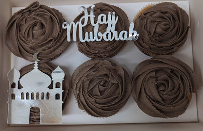 Hajj Mubarak Cupcake-Topper – Stilvolle Dekoration