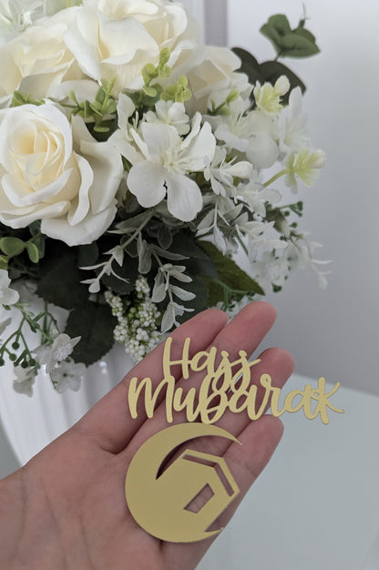 Hajj Mubarak Cupcake-Topper – Stilvolle Dekoration