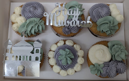 Hajj Mubarak Cupcake-Topper – Stilvolle Dekoration