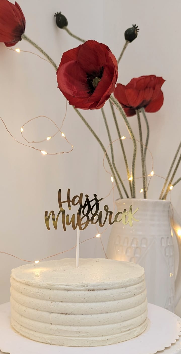 Hajj Mubarak Tortendeko – Goldener Cake Topper