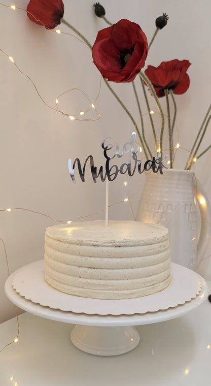 Eid Mubarak Tortendeko – Eleganter Cake Topper mit Halbmond & Laterne